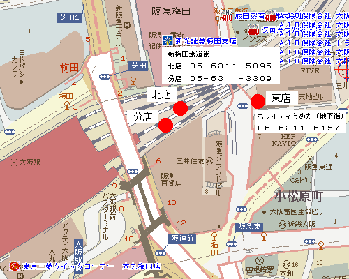 北店・分店・東店のご案内地図
