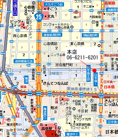 本店のご案内地図