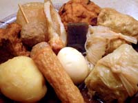 定番「おでん」セット