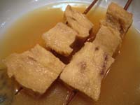 「さえずり」のおでん2串