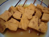 「さえずり」のおでん5串